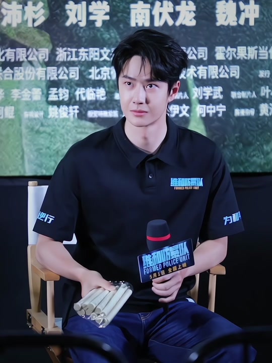 王一博新电影维和防暴队主要讲了什么 - 抖音