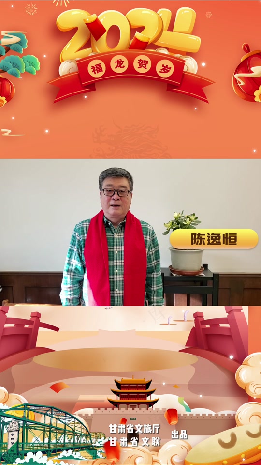 陈逸恒为什么回国 - 抖音