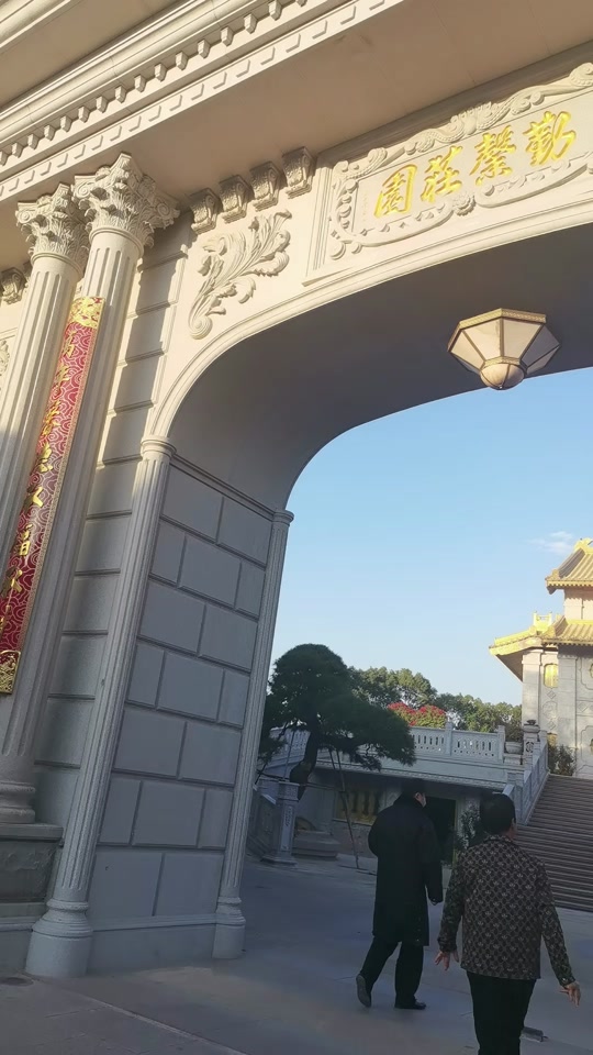 福清第一豪宅王孝茂 - 抖音