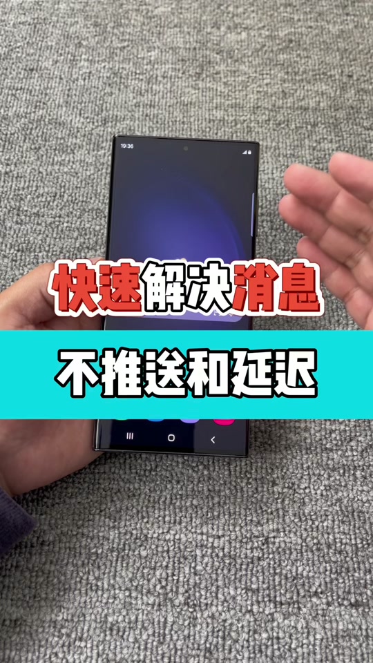 抖音延迟几秒=抖音延迟几秒算违规