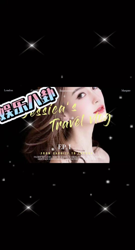 演员苑馨文今年多大 - 抖音