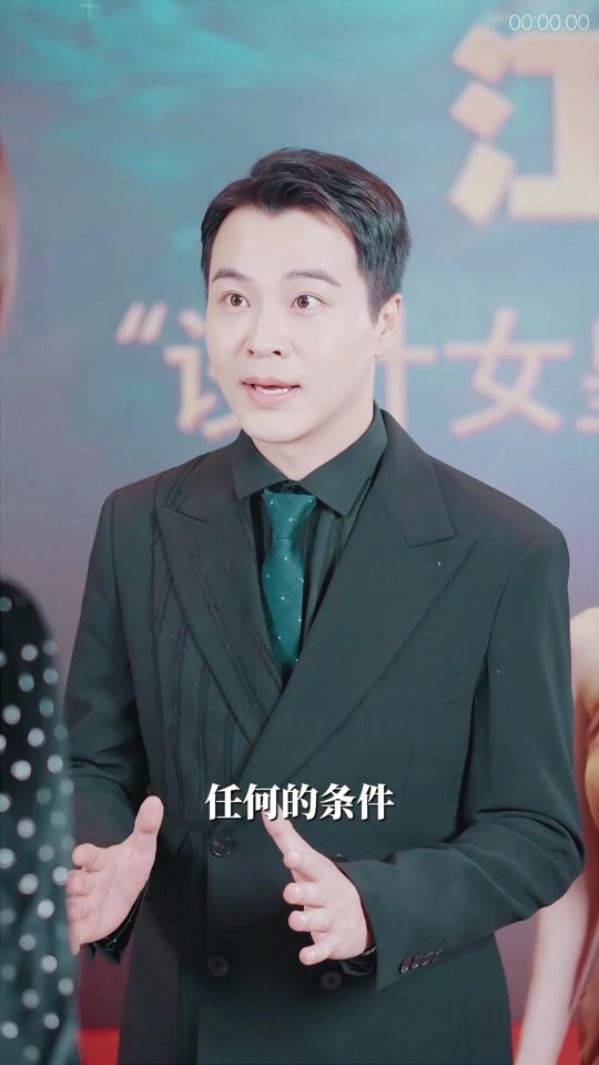 长歌飞雪抖音=长歌的原型是fly吗