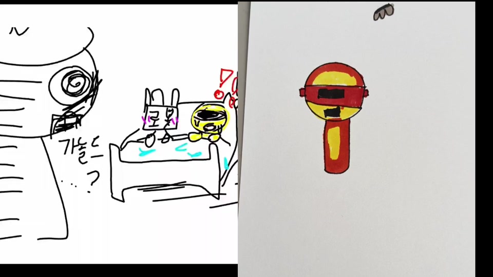 毛肚画法简笔画