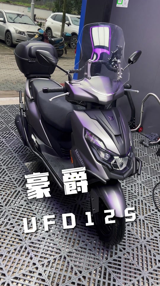 豪爵ufd125公里数表如何设置 - 抖音