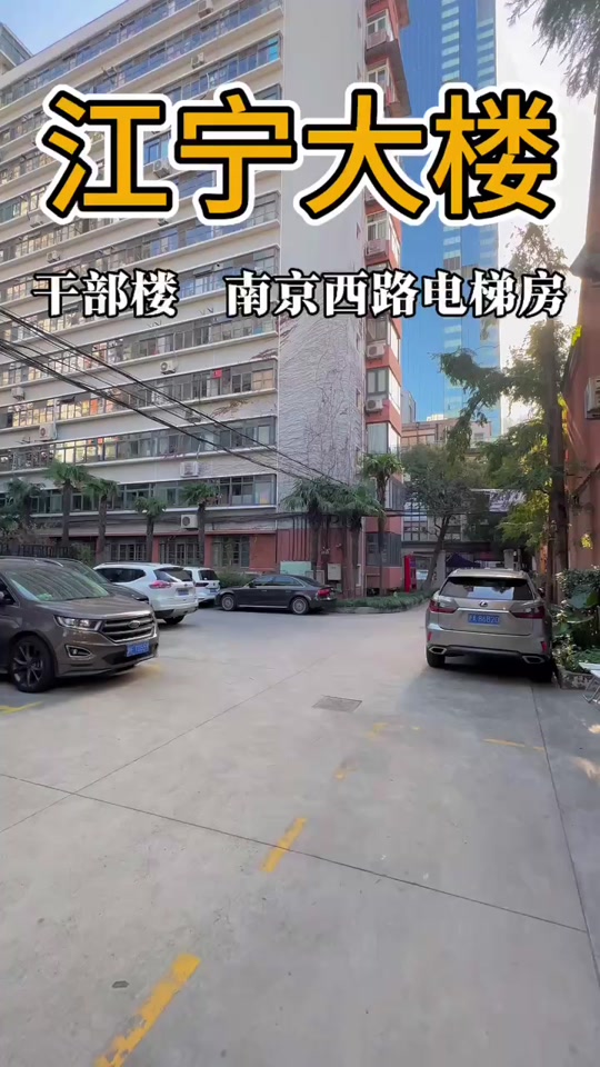 中信泰富广场 - 抖音