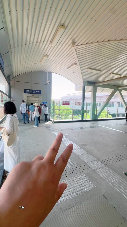 余岳桐大道七线真实设置