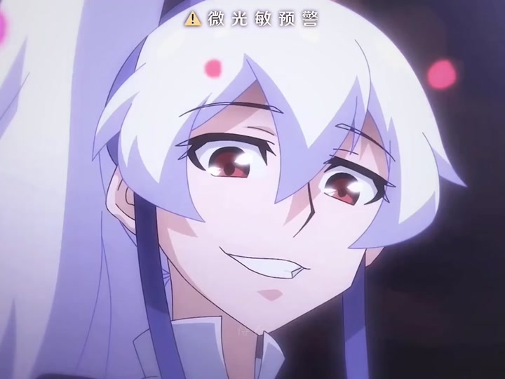 我家大师兄脑子有坑印飞星头像