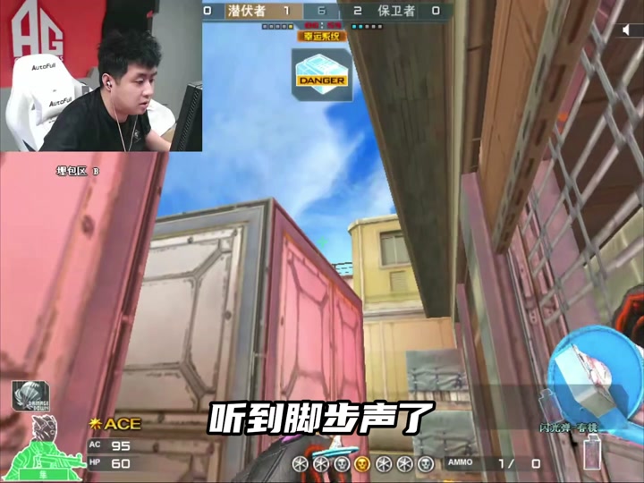 cf70kg皮肤获取方式 - 抖音