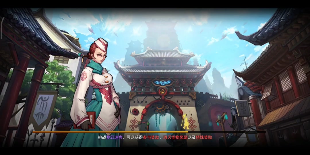 dnf荣耀结晶怎么获得 - 抖音