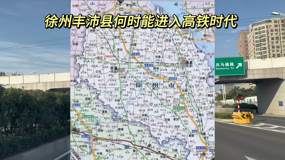 郑登洛城际铁路为什么不开工建设 - 抖音
