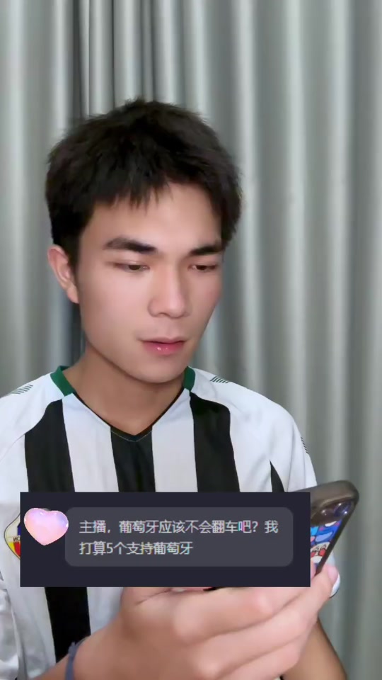 张达斌在哪里讲欧洲杯 - 抖音