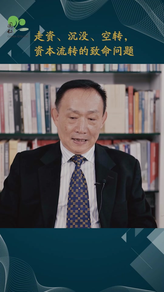 卢麒元人民币为什么不升值 - 抖音