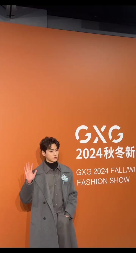 抖音gxg=抖音gxg官方旗舰店卖的衣服是真的吗