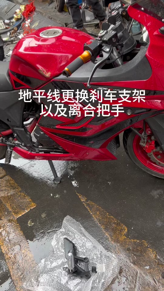 爱玛n500电动车油门把手更换教程 - 抖音