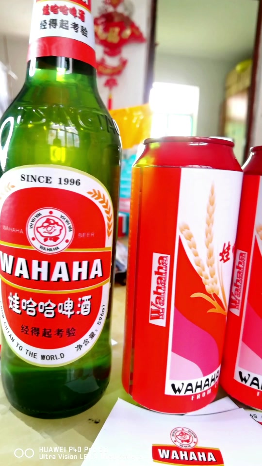 娃哈哈啤酒多少度 - 抖音