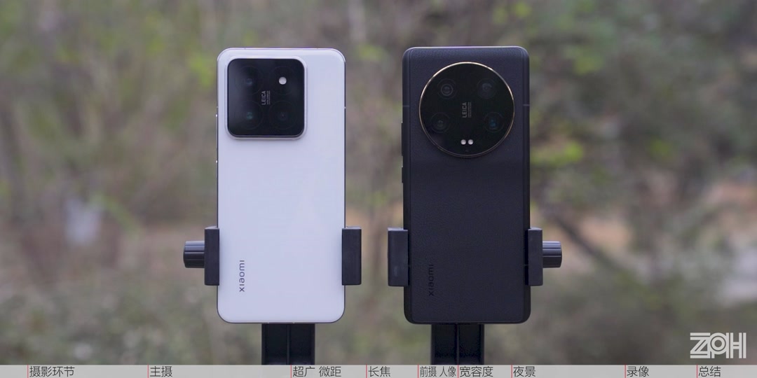 小米十四pro和非凡大师摄影对比 - 抖音