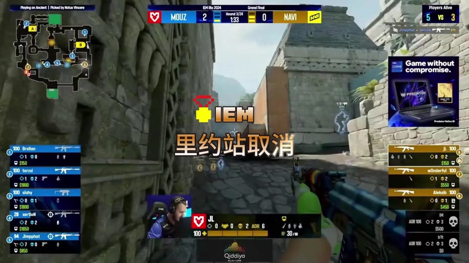 明年csgo4场大赛在哪 - 抖音