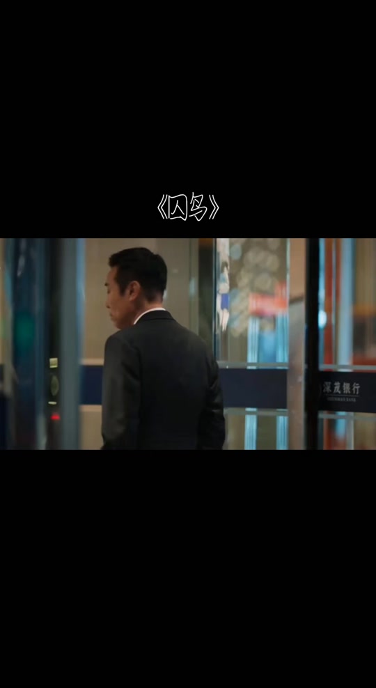 于和伟唱的歌曲(于和伟唱的歌曲你是我的眼)