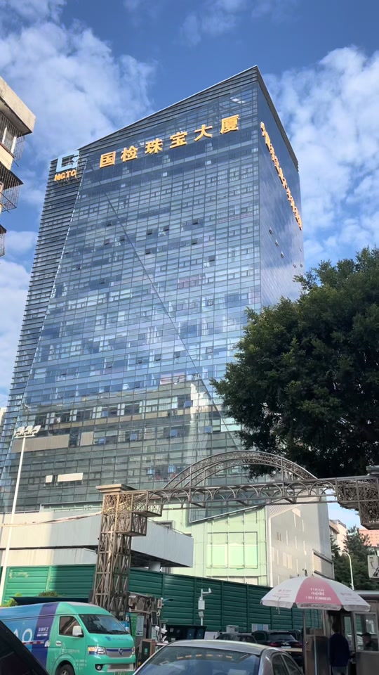 陕西省国检抽中了哪里