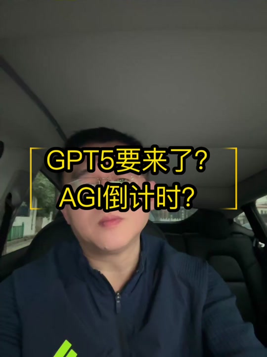 origin5什么时候普及 - 抖音