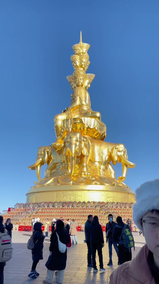 七里坪到金顶攻略 - 抖音