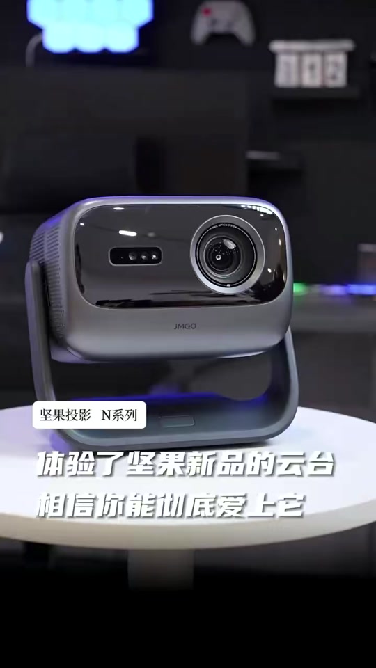 坚果投影仪怎么看型号 - 抖音