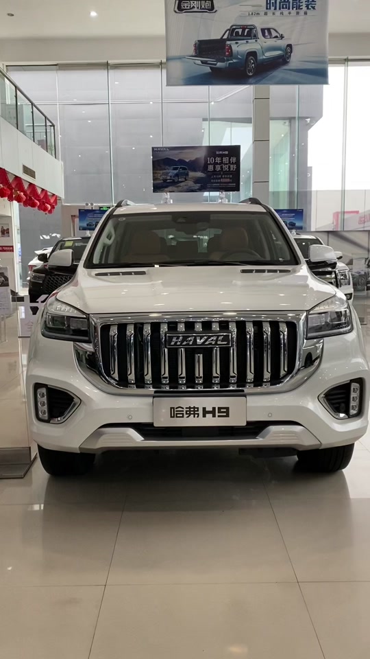 2024款新哈弗h9上市时间 - 抖音