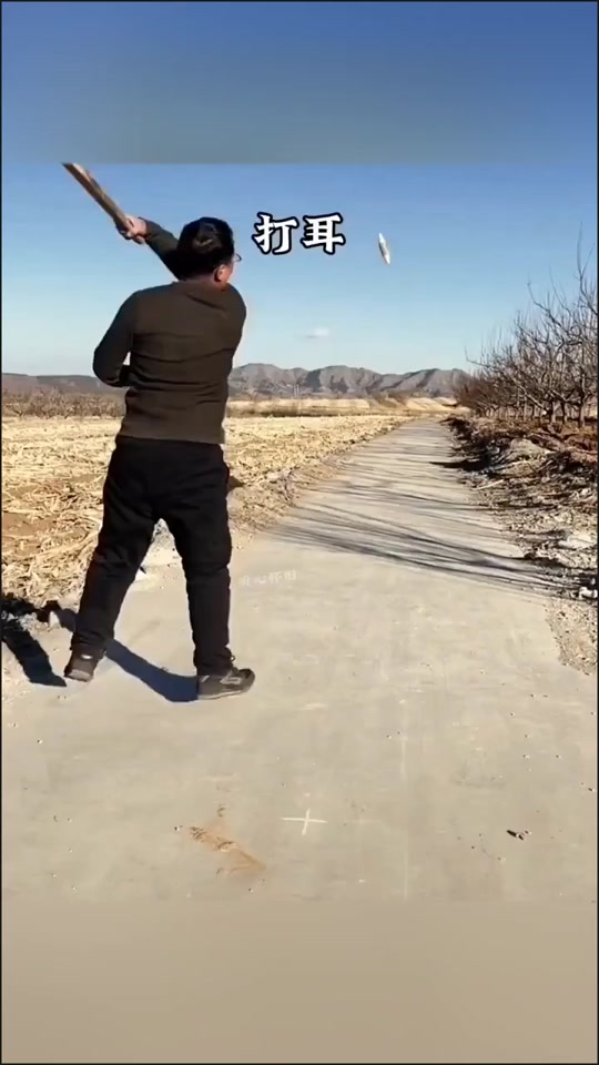 惠州七哥闫老二