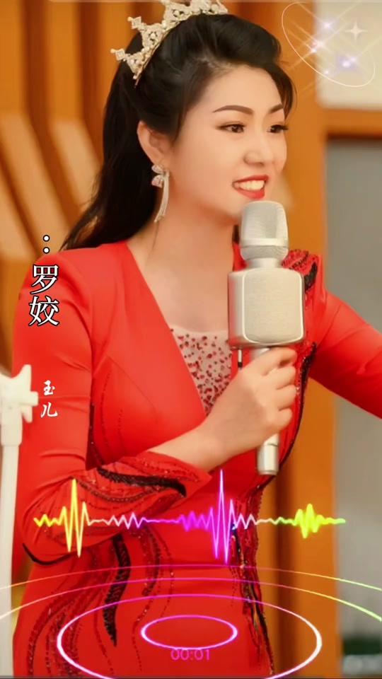 太阳出来了千万缕耀眼的金光穿过树梢