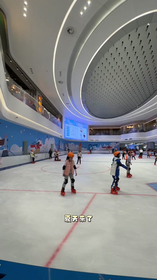 世纪星滑冰场大悦城 - 抖音
