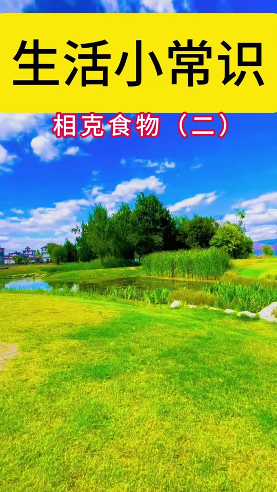 蜂蜜与鸡蛋相克吗百度百科(蜂蜜和鸡蛋能一起吃吗百度百科)