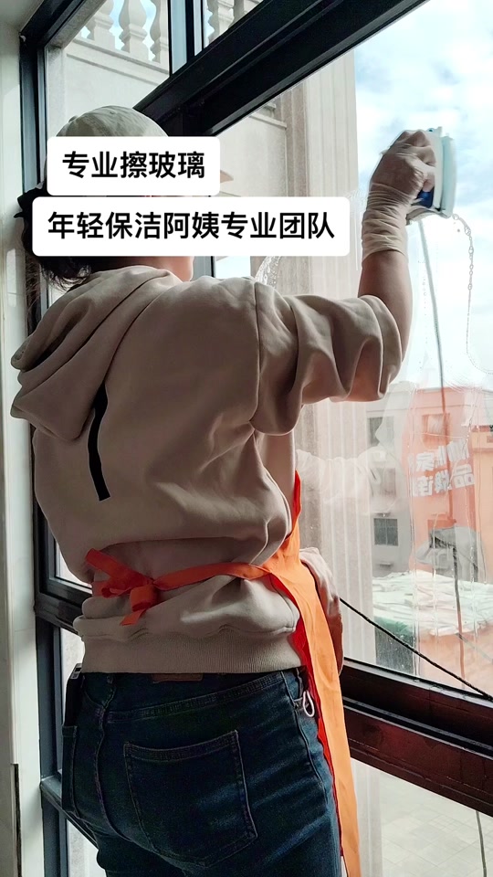 玉林钟点工业发展的新趋势