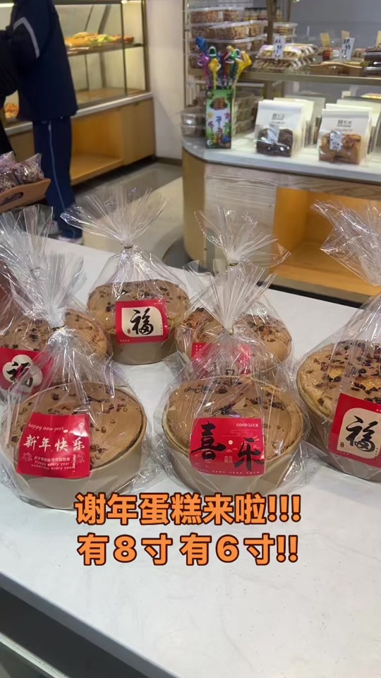 临海话抖音=临海方言笑话