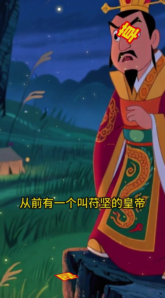 草木皆兵打一准确生肖动物(草木皆兵是什么生肖什么意思)