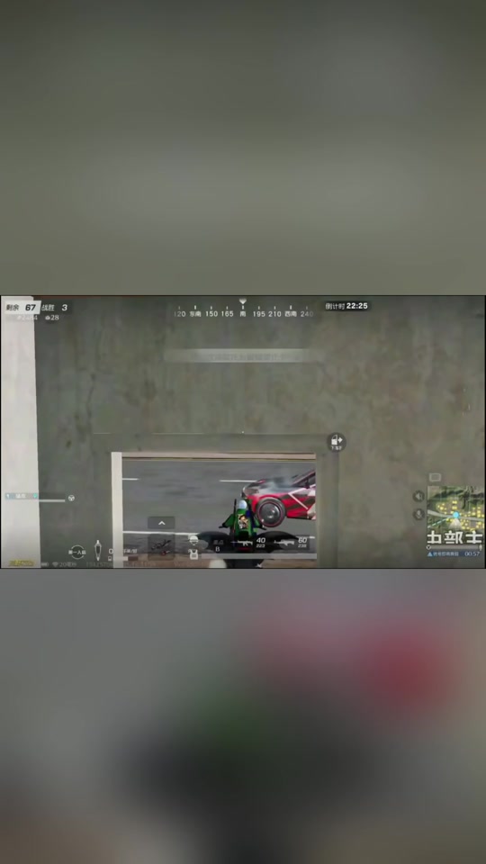 荒野行动的15个雕像在哪里 - 抖音