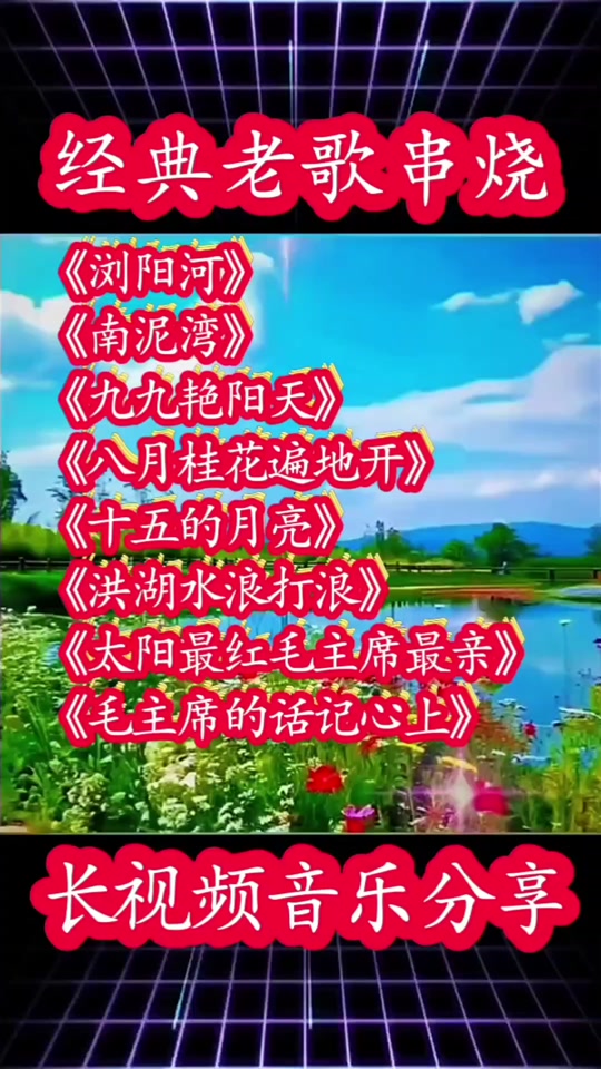 手机铃声歌曲大全(手机铃声歌曲大全免费铃声库)