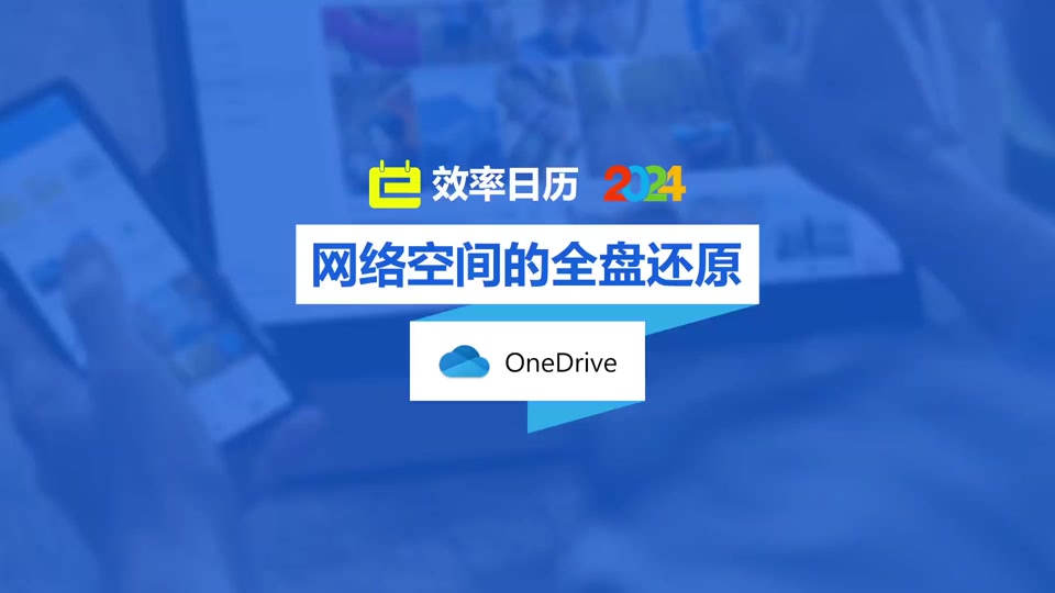 打开窗口最大化，打开窗口最大化的快捷键