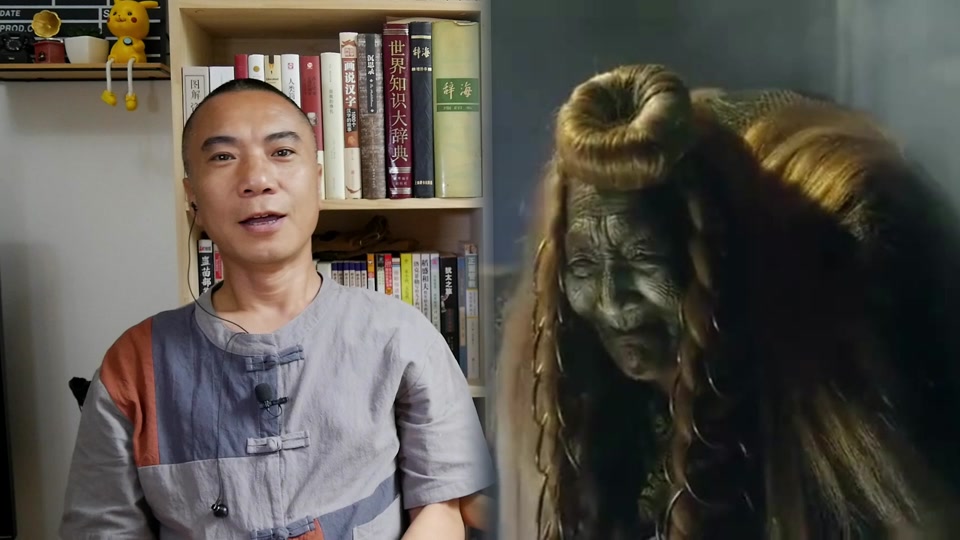 苗族老变婆电影_《苗族鬼片老变婆扫把鬼》