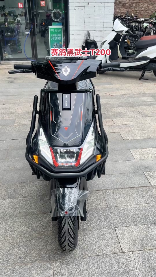 电动车 摩托 摩托车 540_960 竖版 竖屏