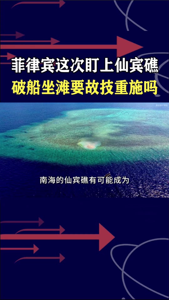 破船抖音=关于破船的说说