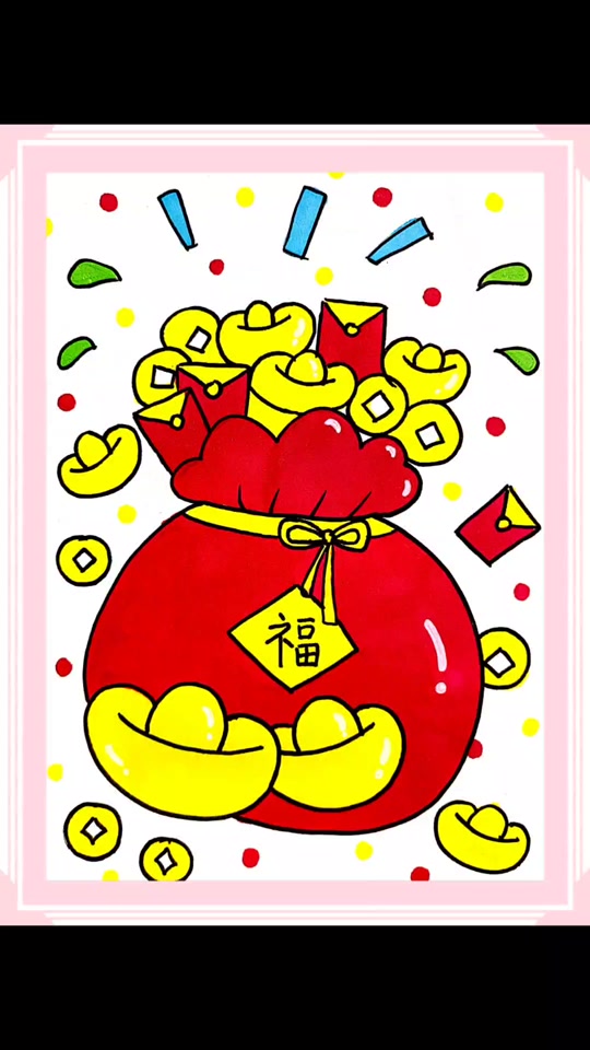 鱼籽福袋简笔画