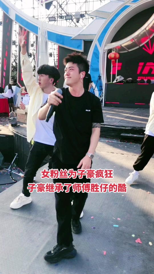 花姐生日庆胜仔送礼物全过程 - 抖音