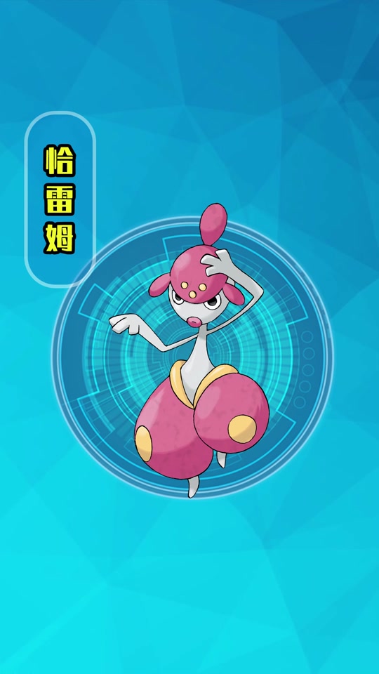 战斗吧精灵平民蒂安希怎么培养技能 - 抖音