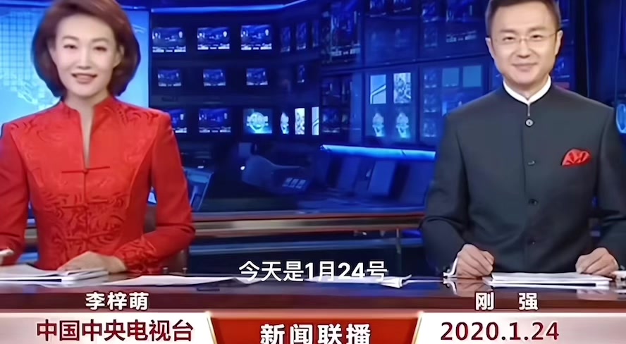新闻联播从几点到几点结束(新闻联播几点开始,几点结束?)
