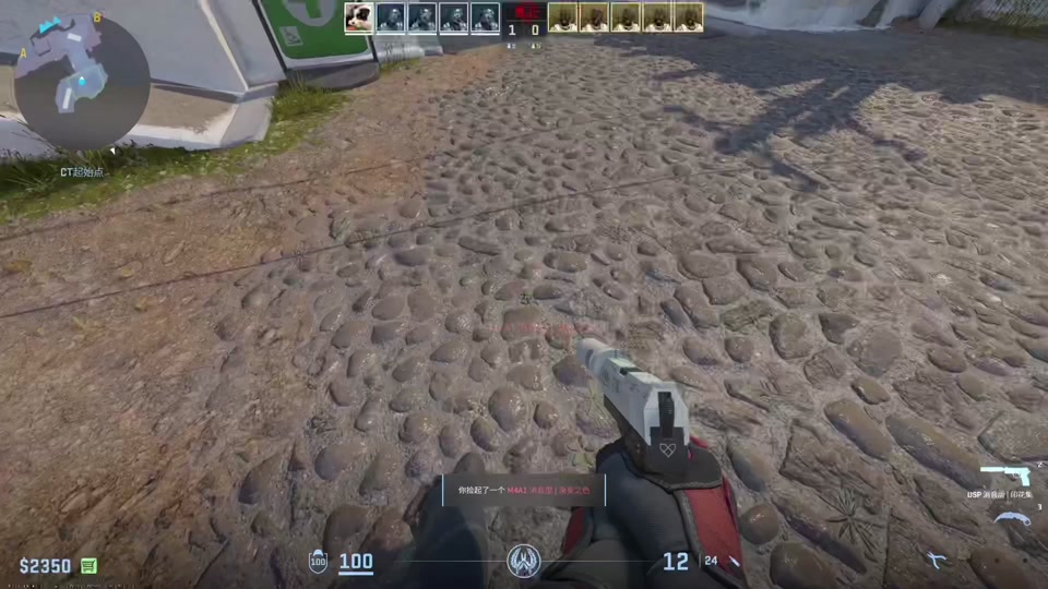 csgo通行证值得2刷吗 - 抖音