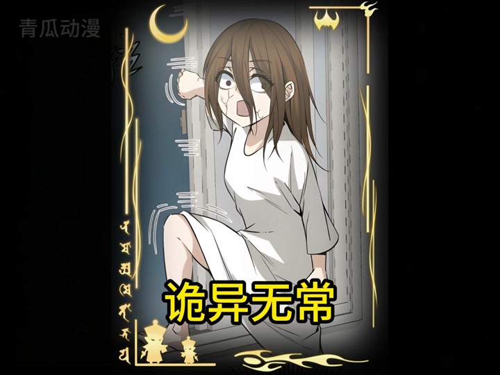 女贞子怀孕_只要胆子大贞子怀孕