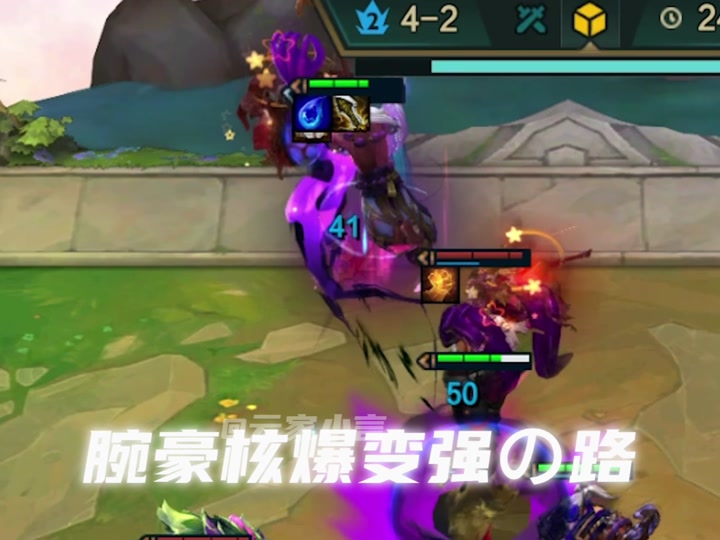 s11腕豪三星老妈真的吗 - 抖音