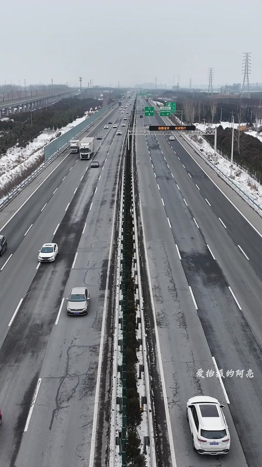 河南20号大雪高速能通吗 - 抖音