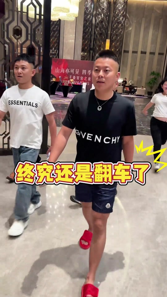 胜仔如今状况怎么样