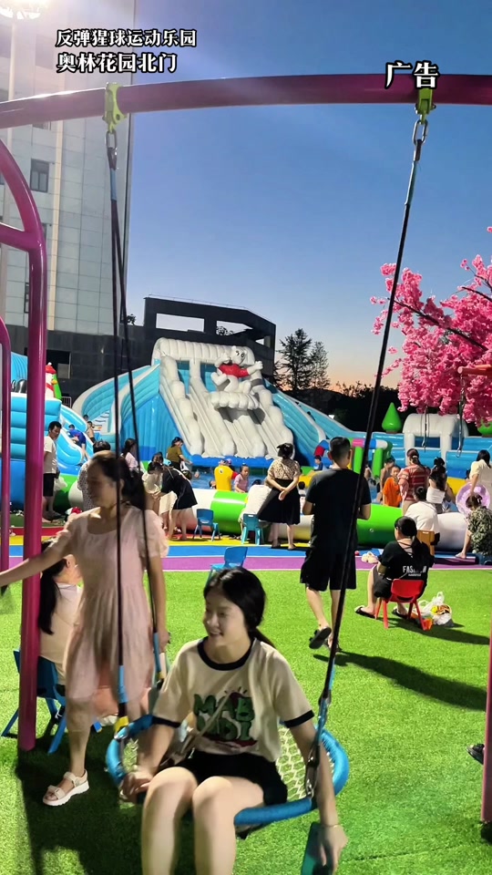 创作灵感 伊春兴安森林公园旅游推荐 #旅行推荐官 #亲子游玩好去处